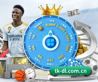 天空登录 APP 深度功能
